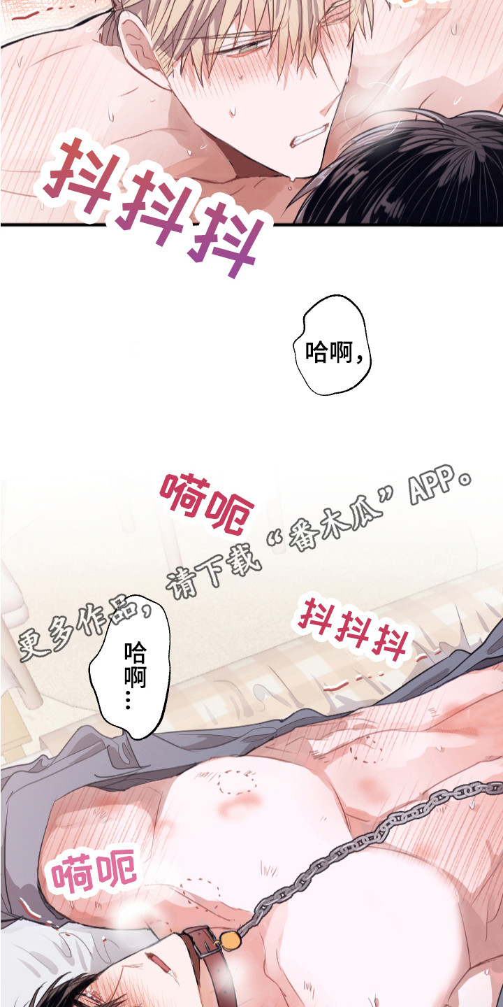 第10章：还没结束4