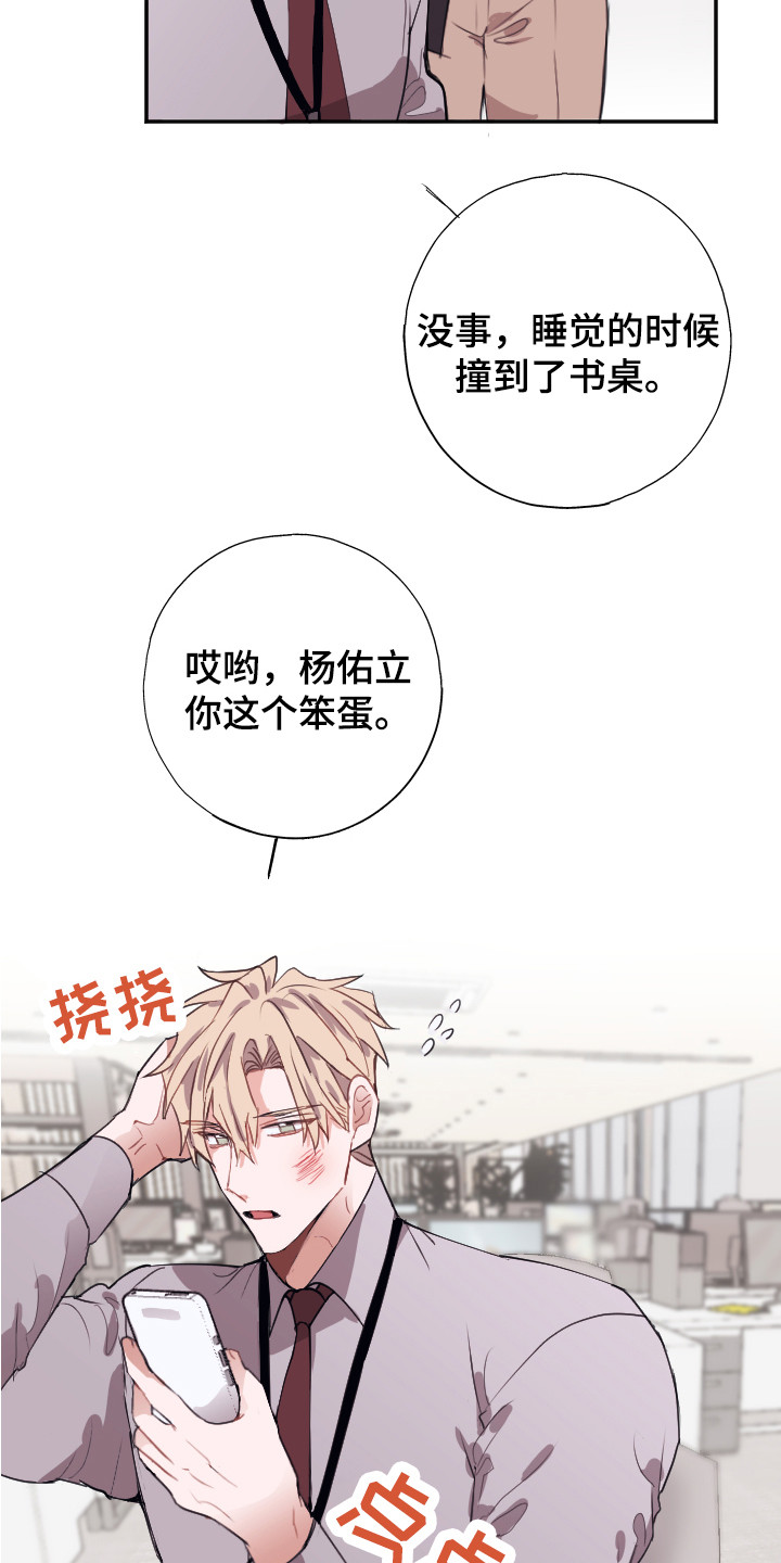第11章：问题解决5