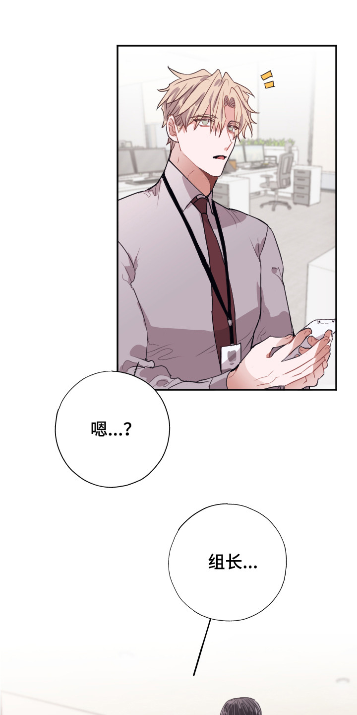 第11章：问题解决11