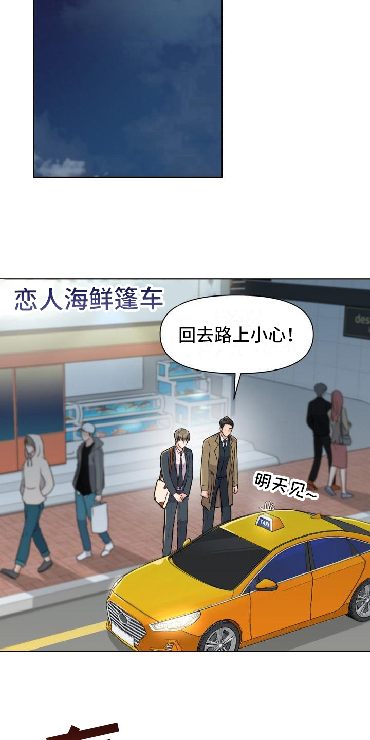第18章：答案1