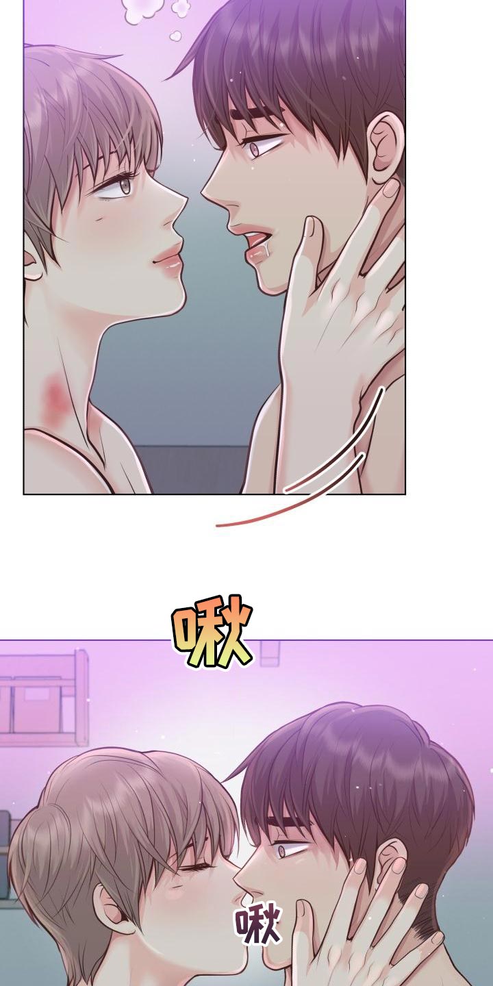 第57章：痕迹15