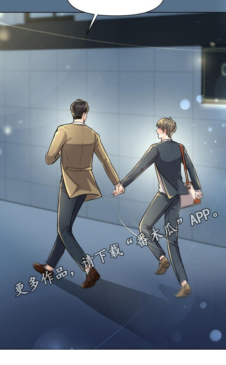 第19章：暗示20