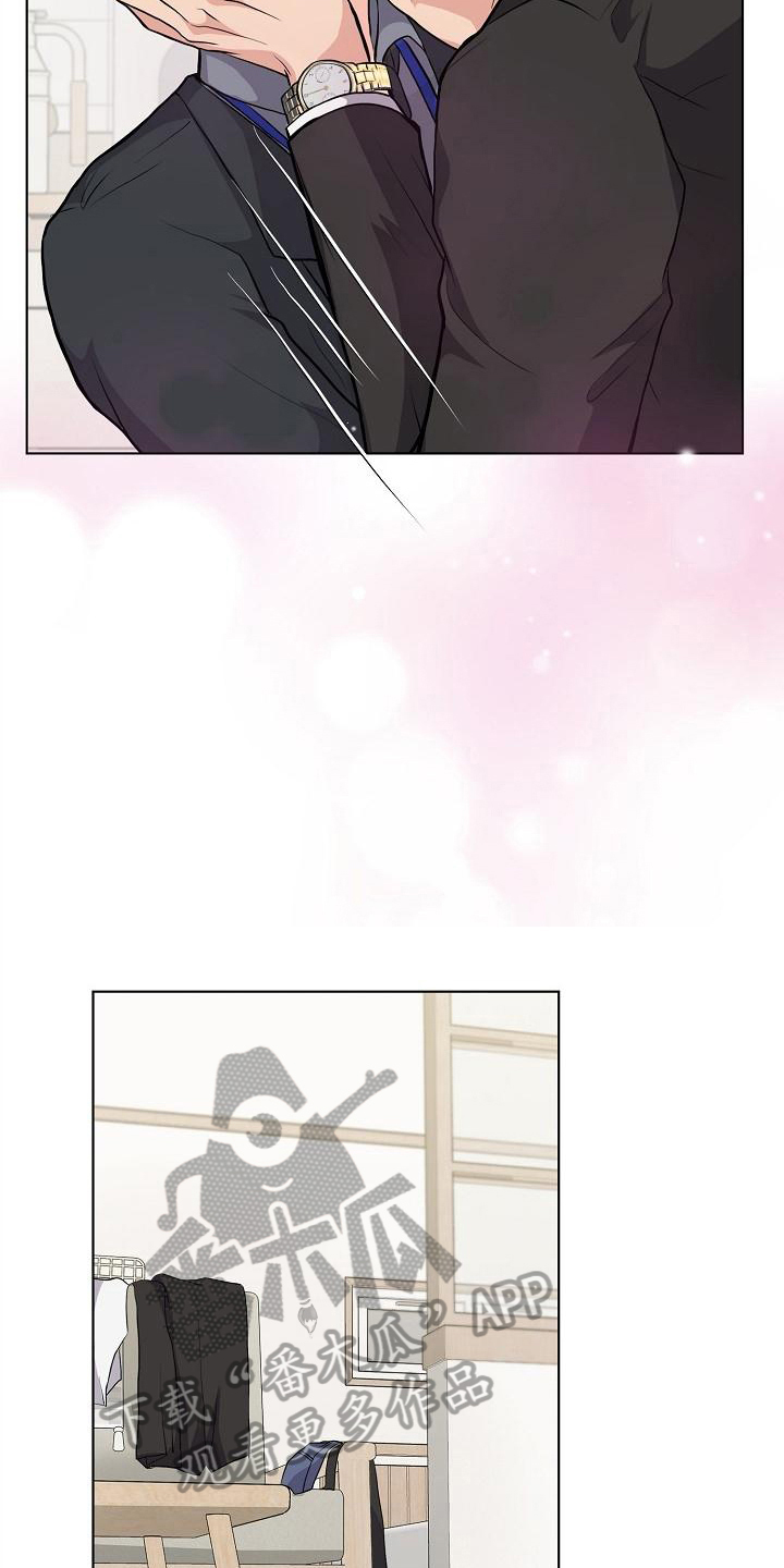 第13章：答应15