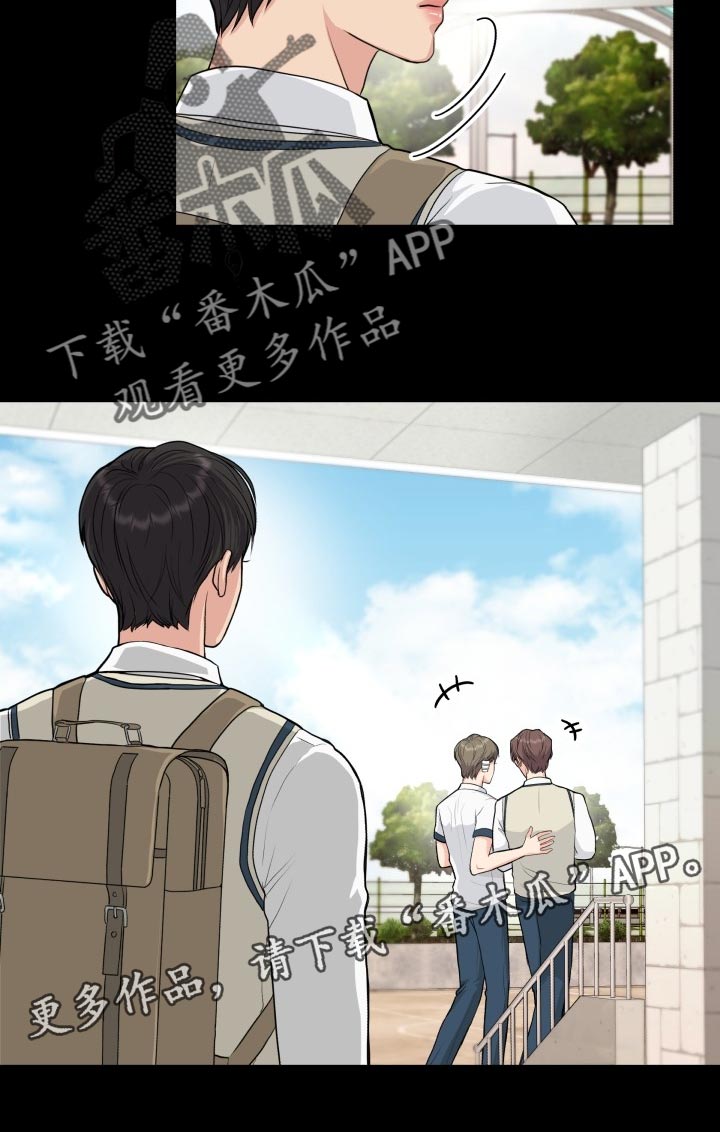第36章：转学20