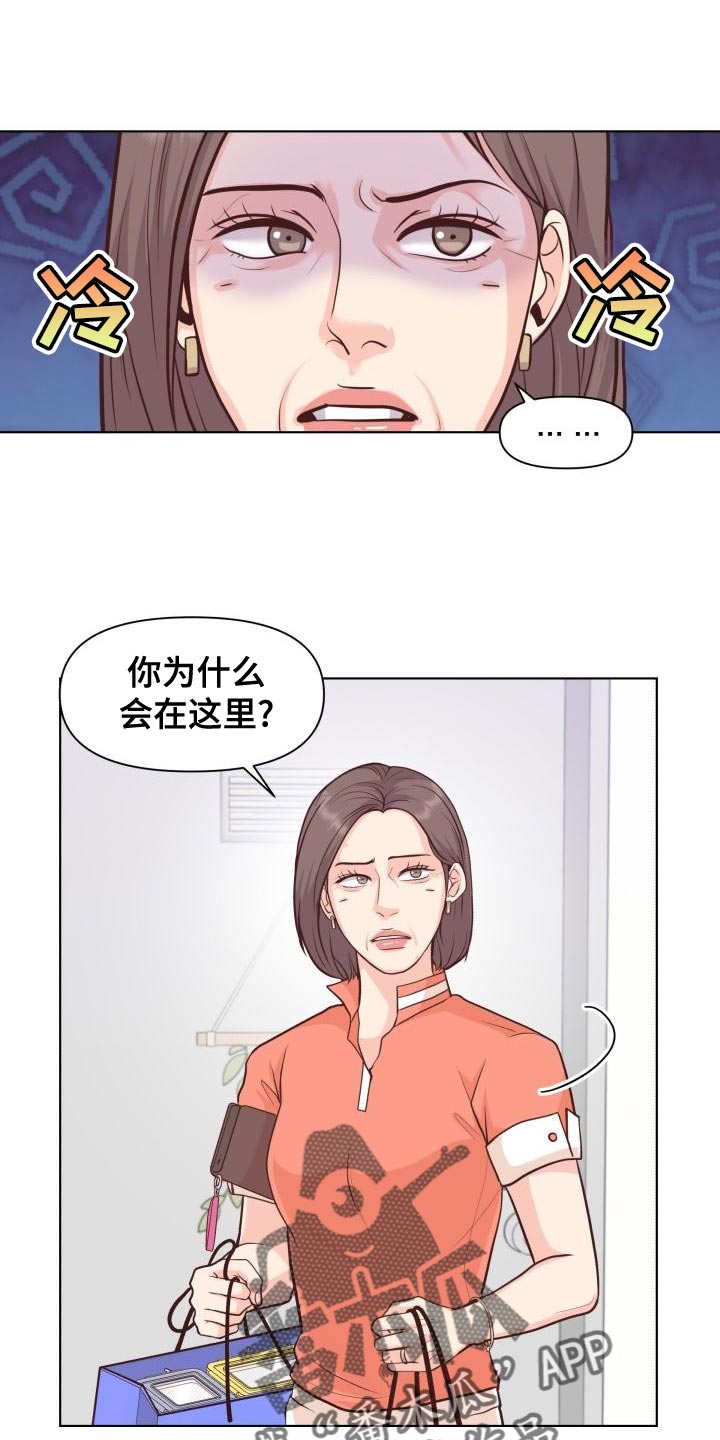 第55章：顺便过来一趟0