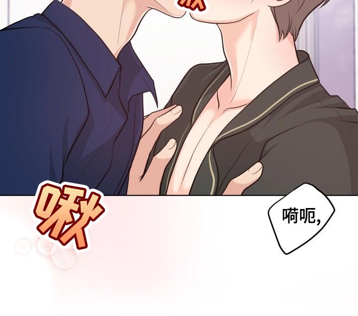 第54章：氛围感6