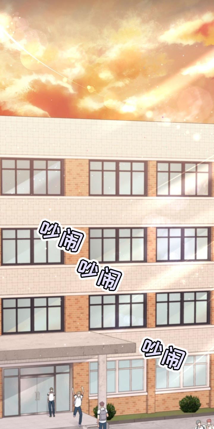 第34章：看错17