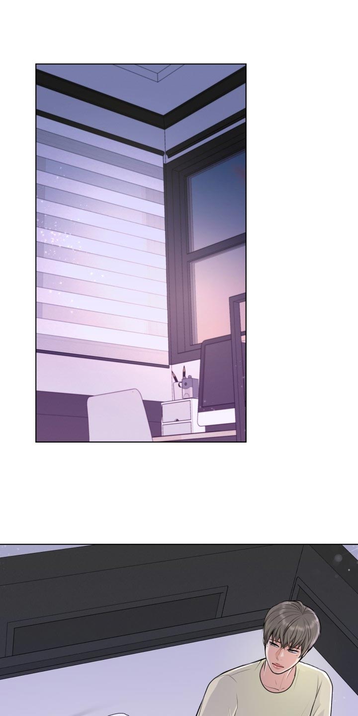 第34章：看错0