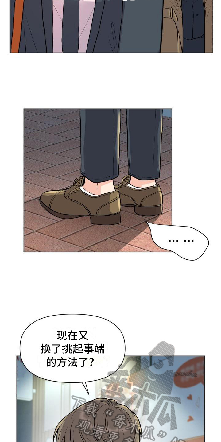 第18章：答案4