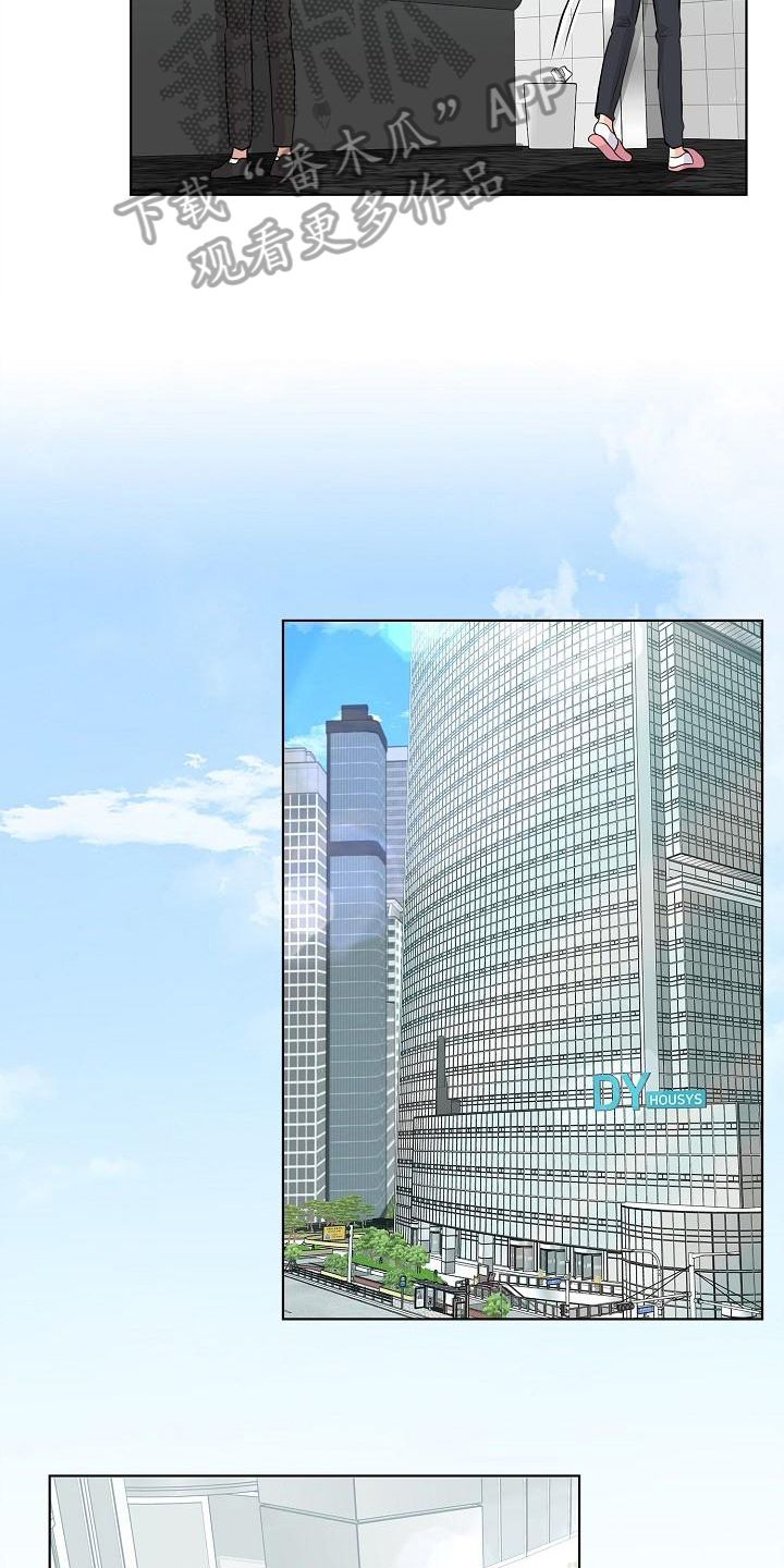 第9章：拒绝17