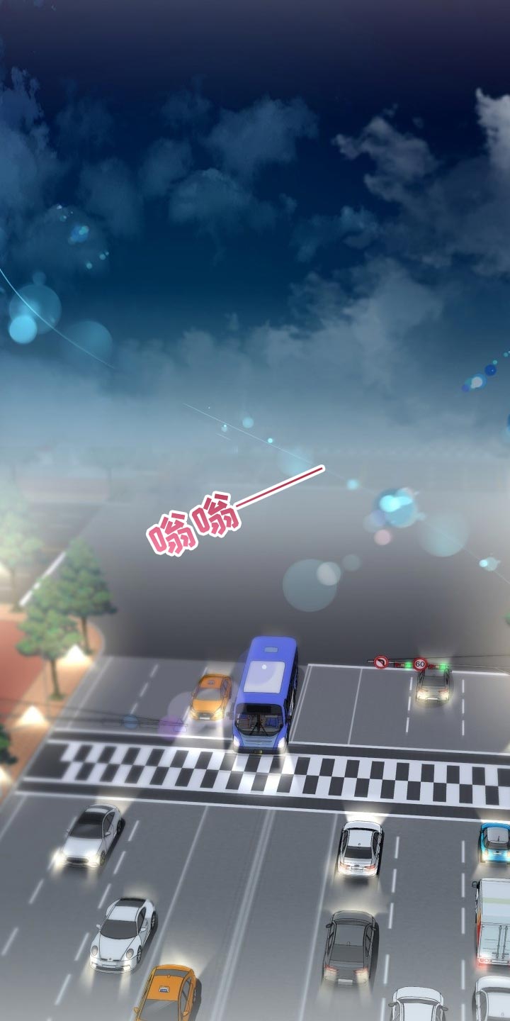 第29章：小心翼翼16