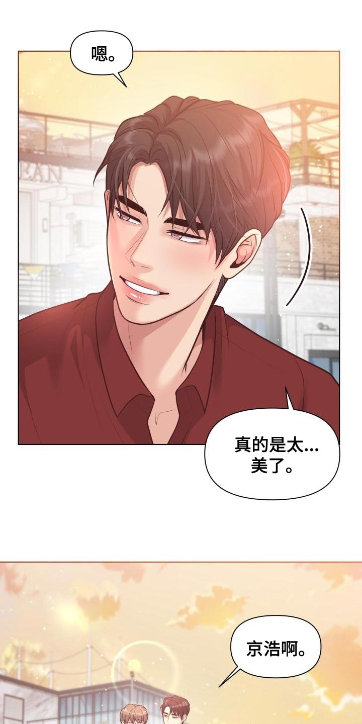 第60章：想念你27