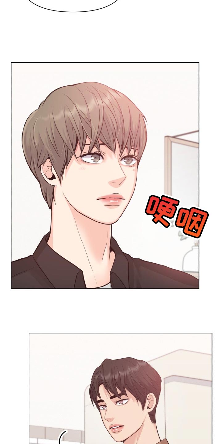 第47章：我们回家吧18