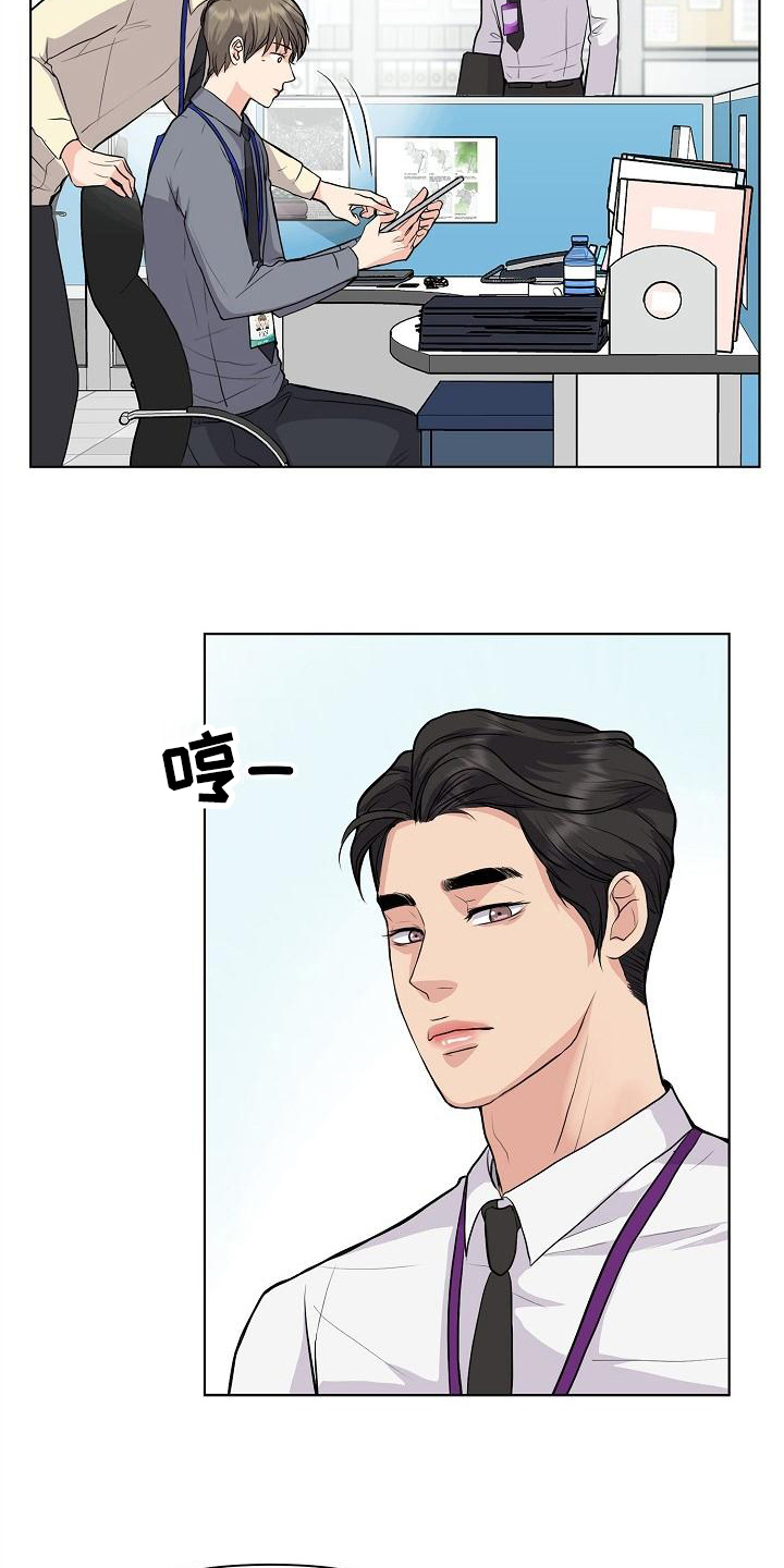 第9章：拒绝6
