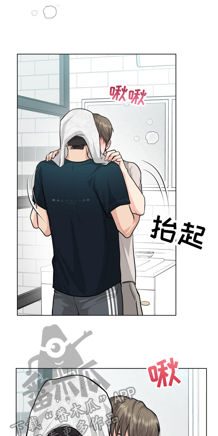 第20章：不会失望14