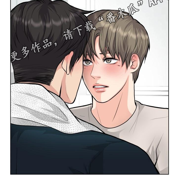 第20章：不会失望20