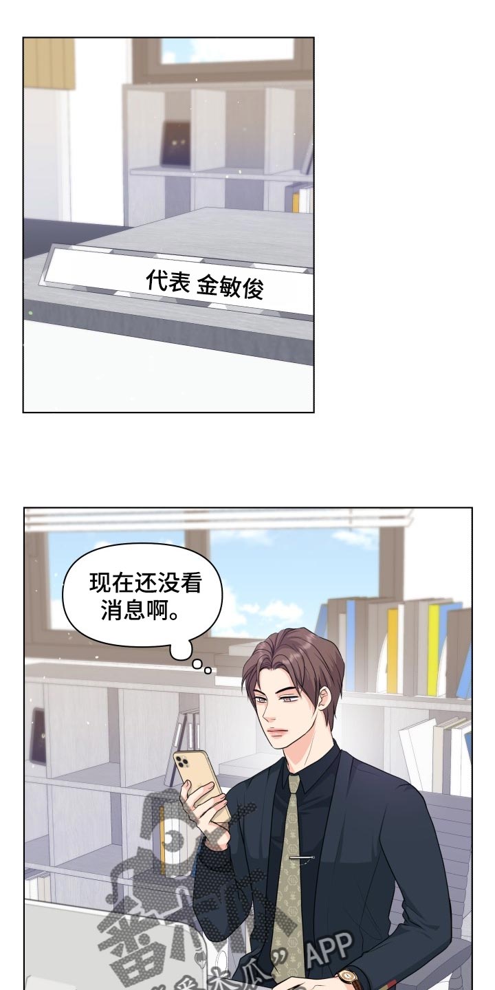 第38章：同学聚会0