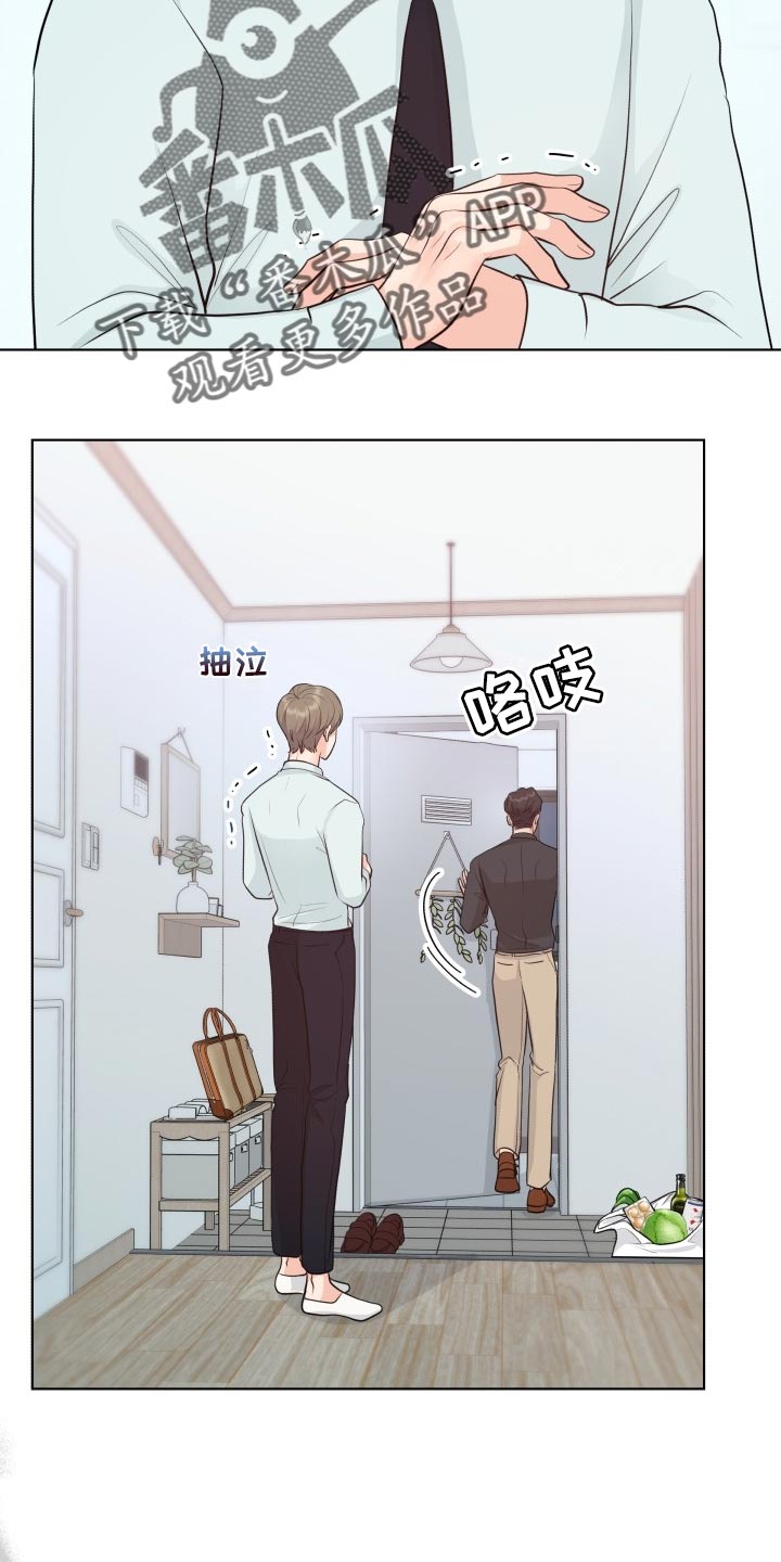 第43章：和以前一模一样14