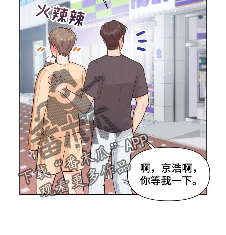 第50章：遵守的约定13