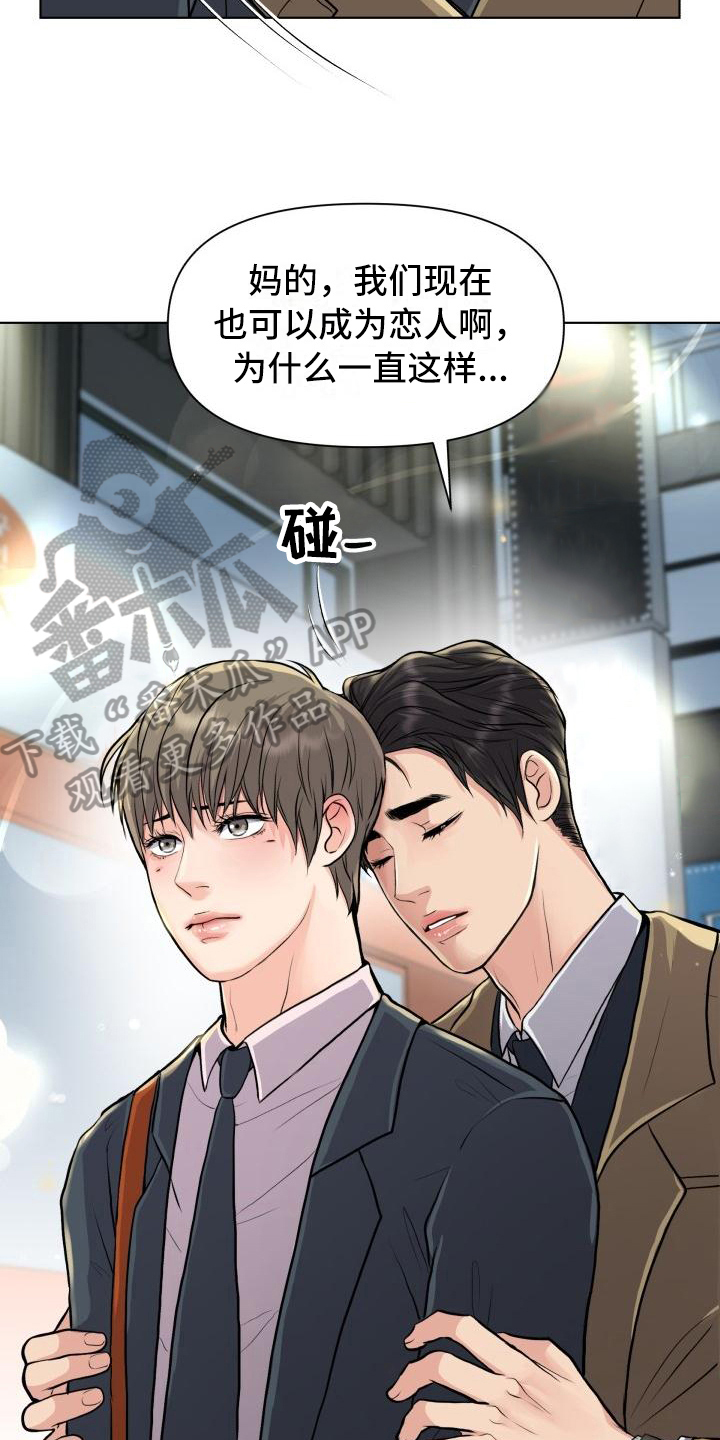 第18章：答案12