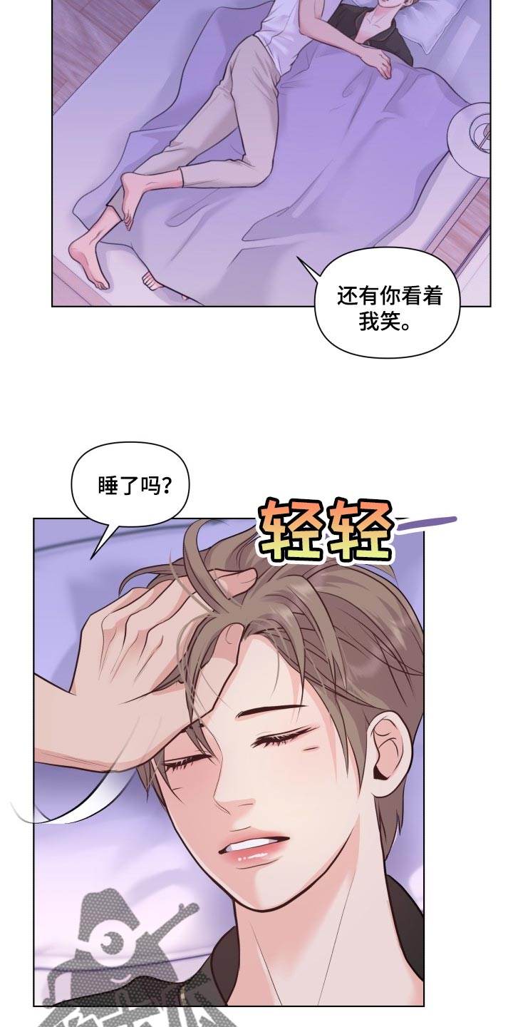 第49章：随心所欲18