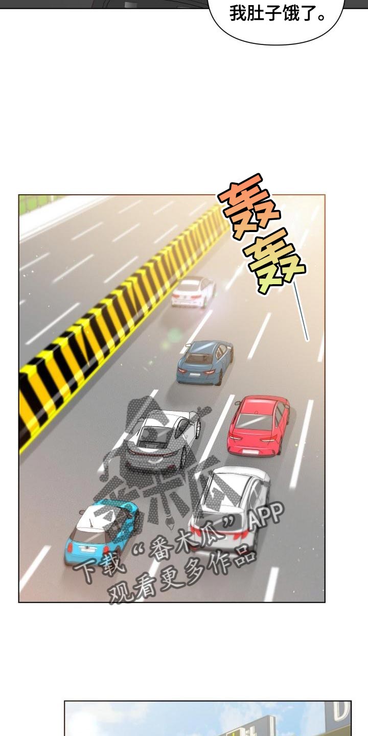 第60章：想念你5