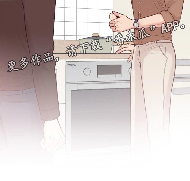 第47章：我们回家吧24