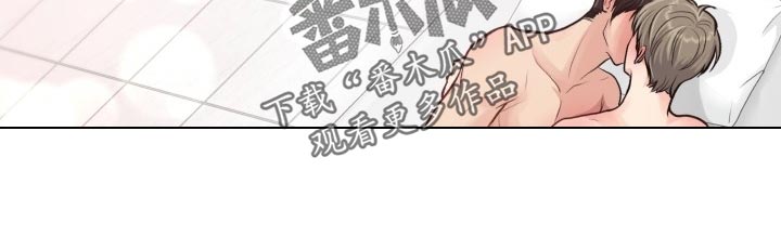 第21章：殷勤30