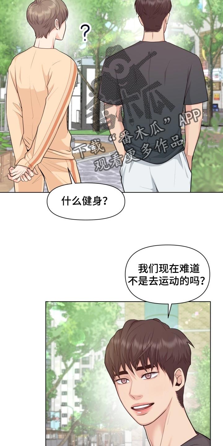 第50章：遵守的约定1