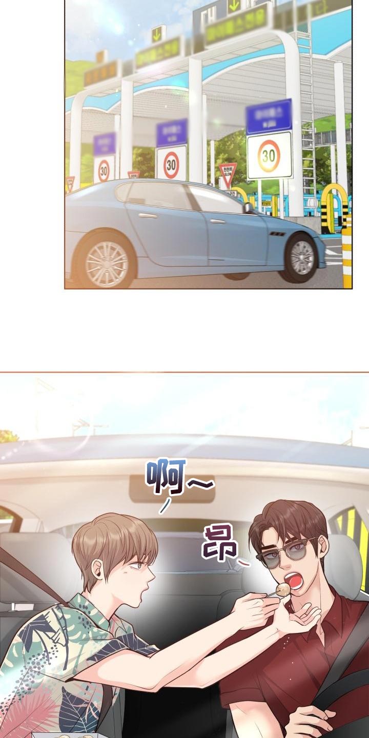 第60章：想念你6
