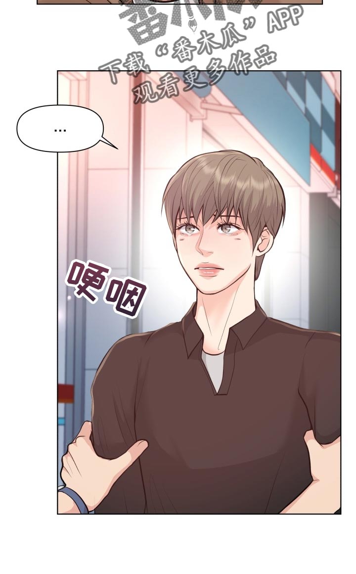 第47章：我们回家吧7