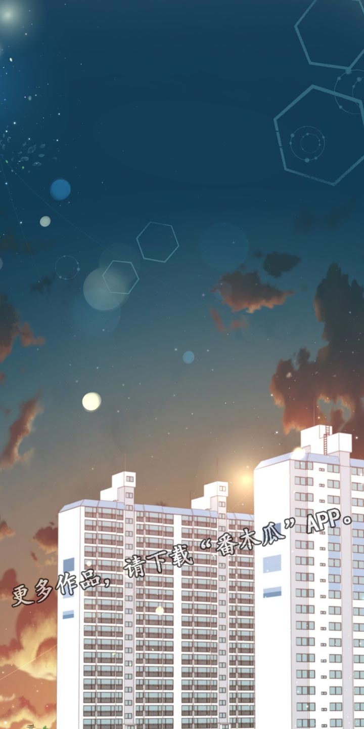 第38章：同学聚会19