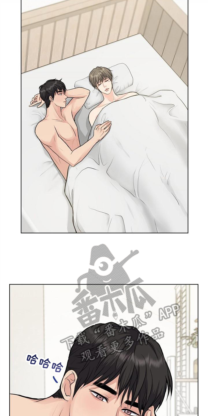 第15章：距离4