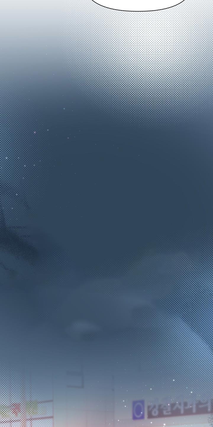 第46章：你是傻子吗7