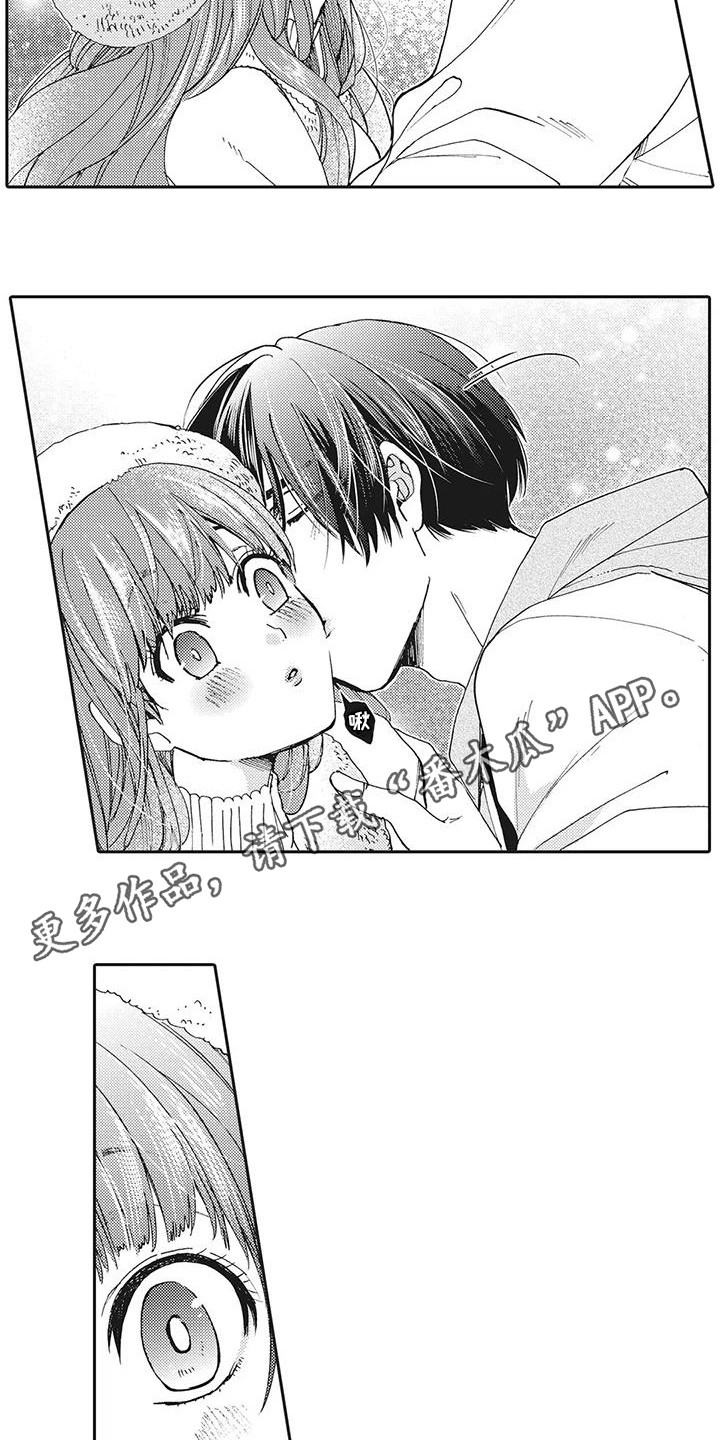 第18章：纠结2