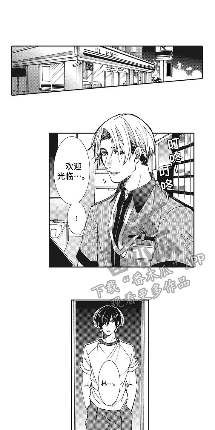 第4章：解释0
