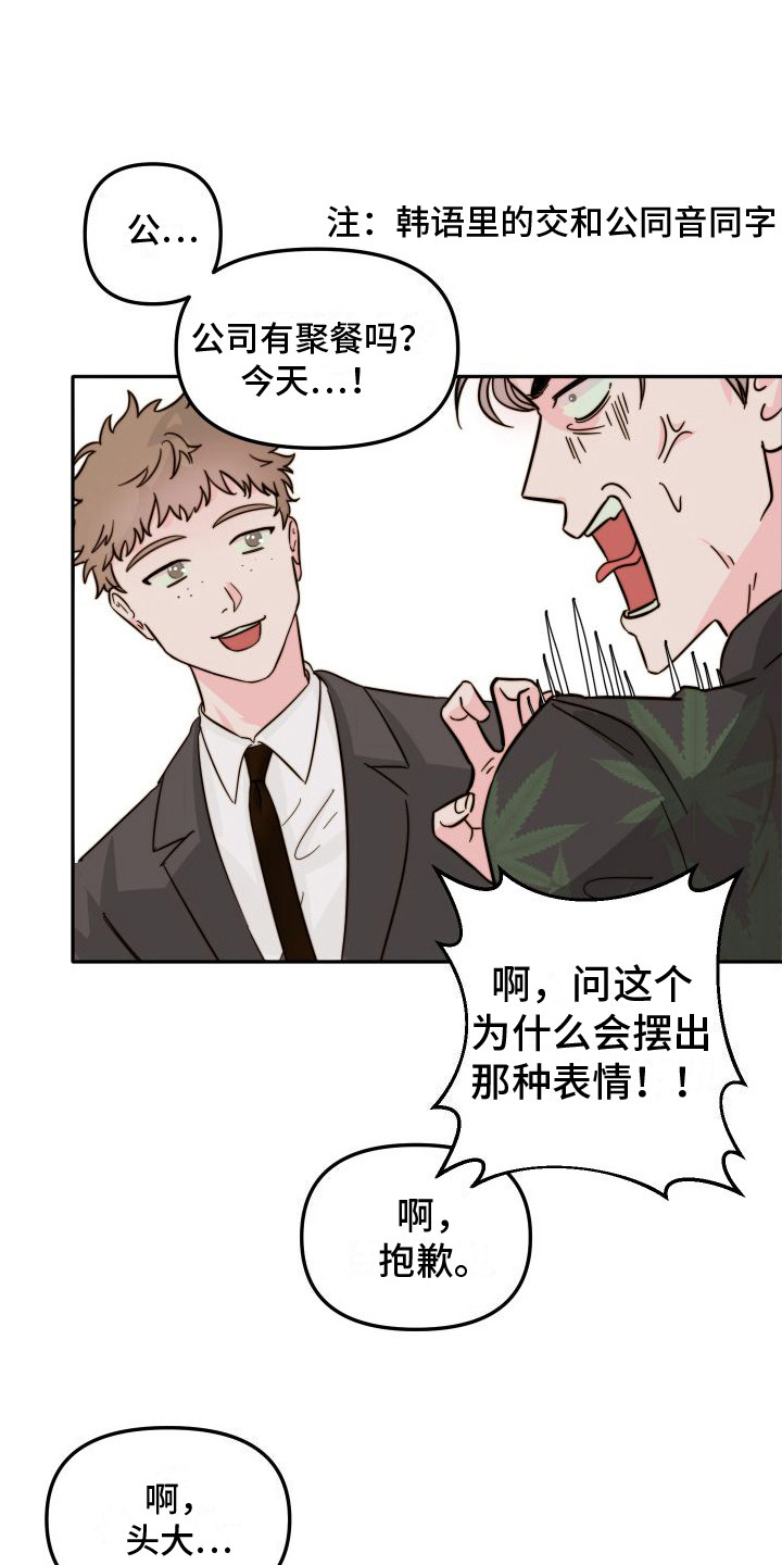 第8章：KTV  0