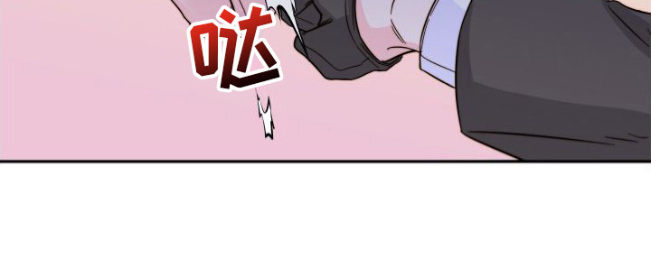 第17章：解决方法20