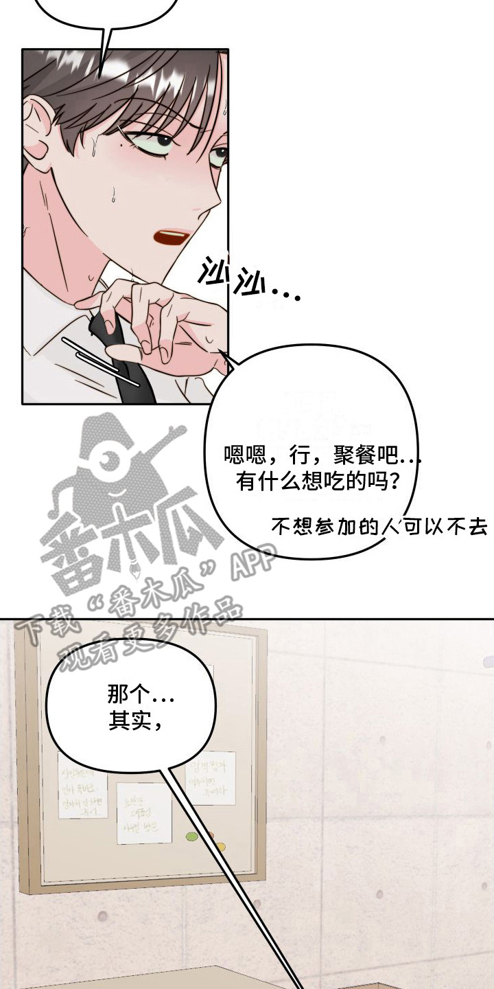 第8章：KTV  1