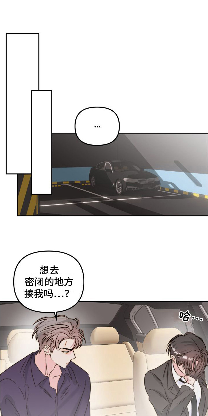 第21章：公告栏  0