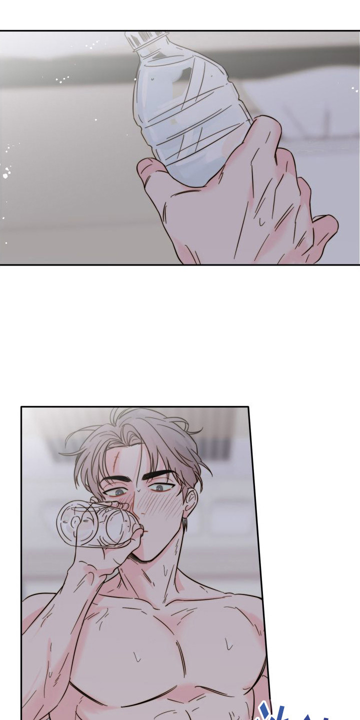 第9章：过意不去  15