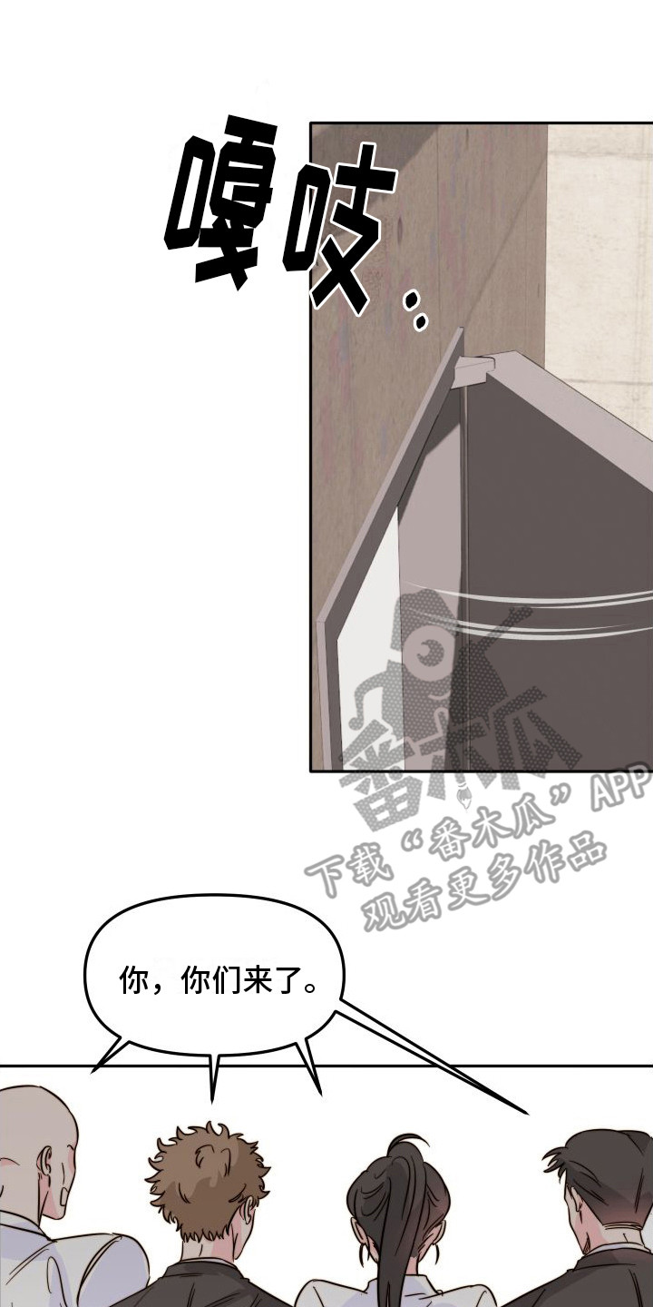 第21章：公告栏  7