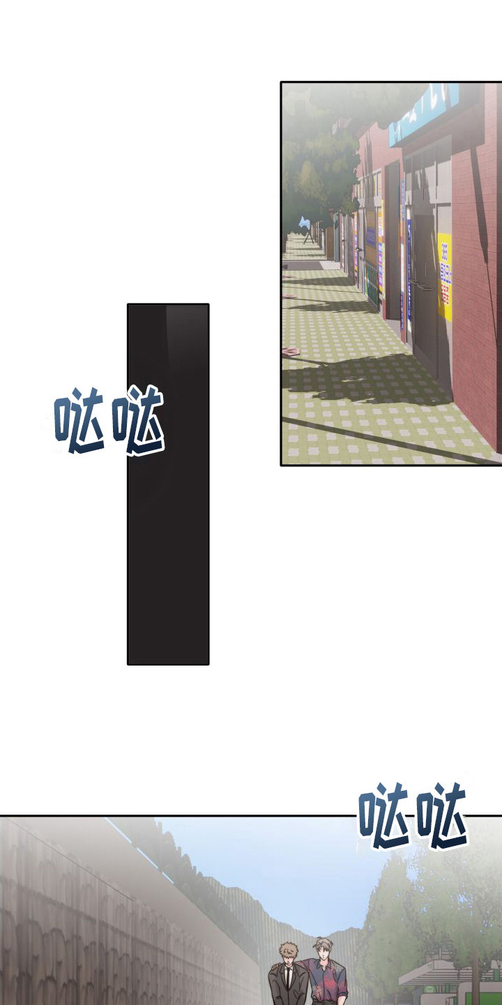 第19章：试探0