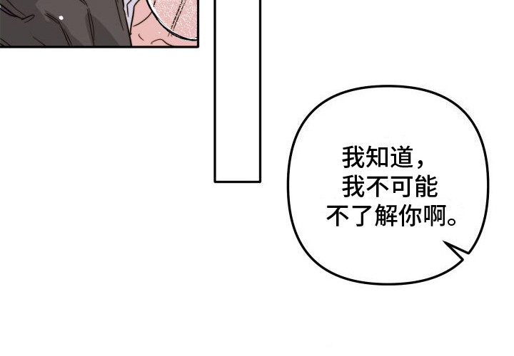 第21章：公告栏  6