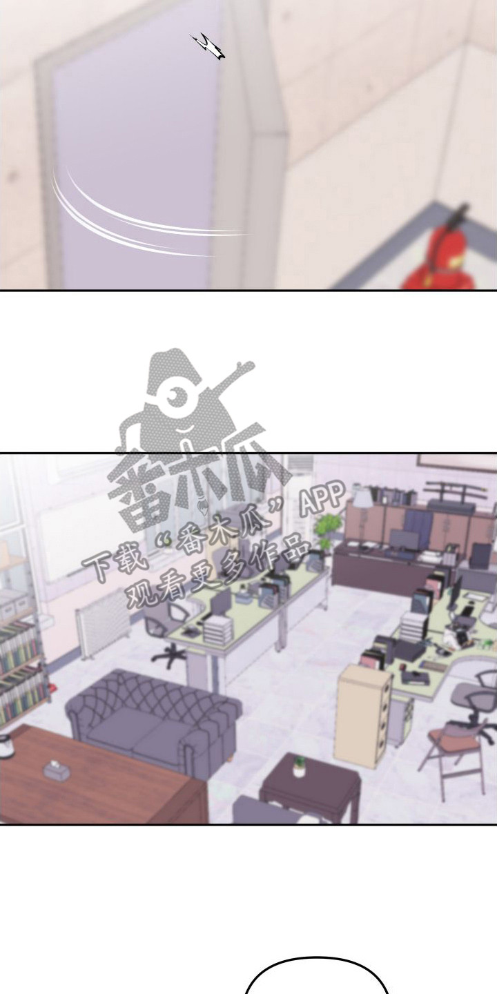 第10章：小纸条  6