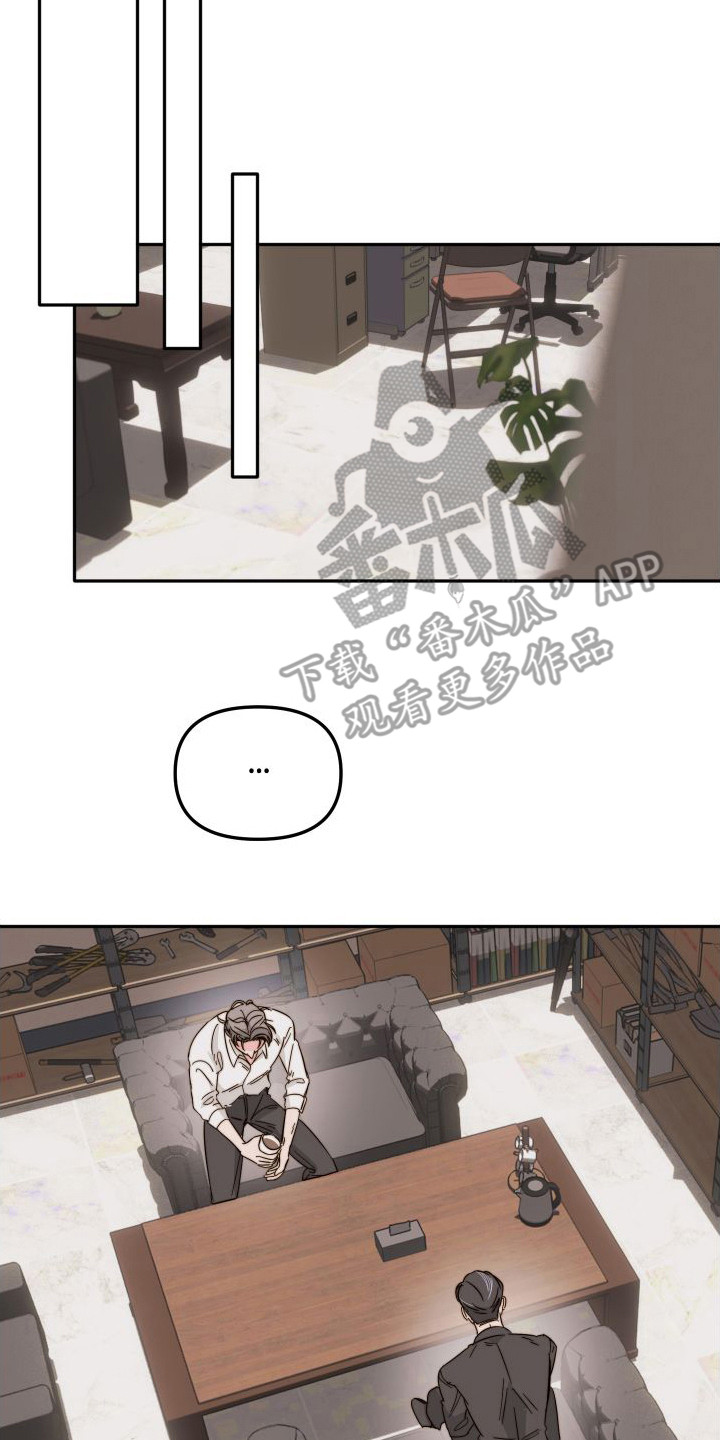 第15章：害怕死亡13