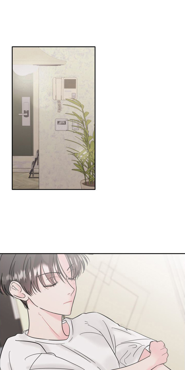 第5章： 闹事0
