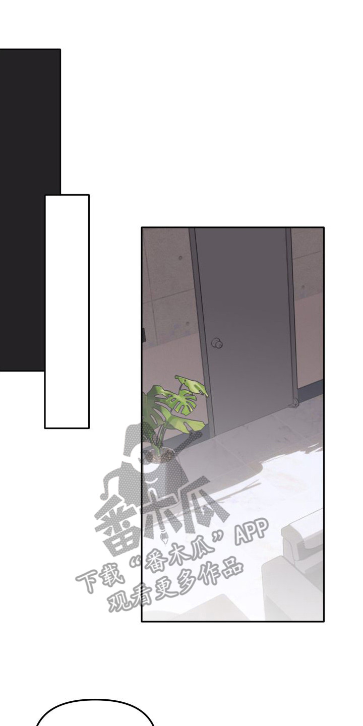 第18章：吵架0
