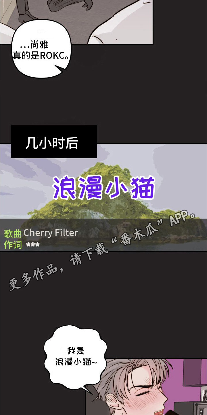 第8章：KTV  10