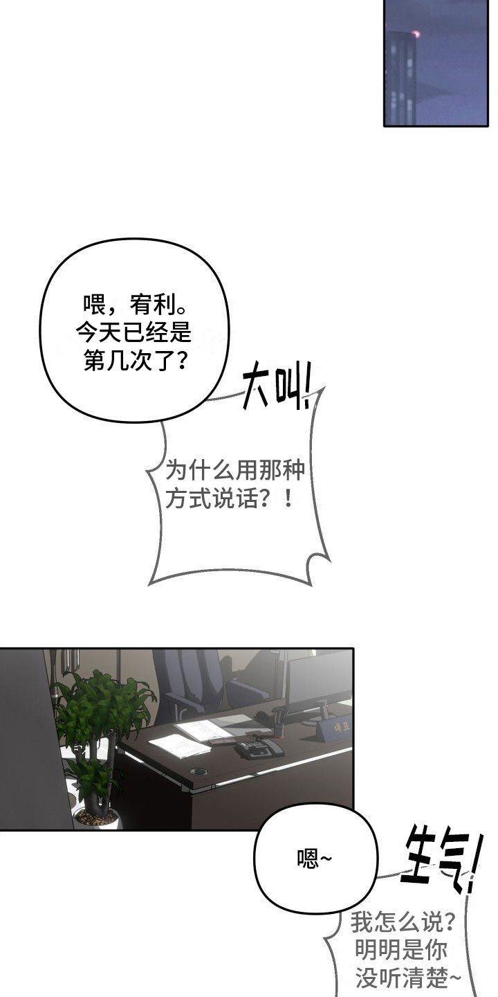 第20章：很可怕3